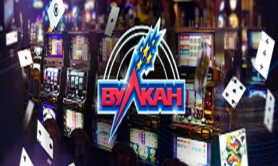 Реальное казино Вулкан в онлайн пространстве